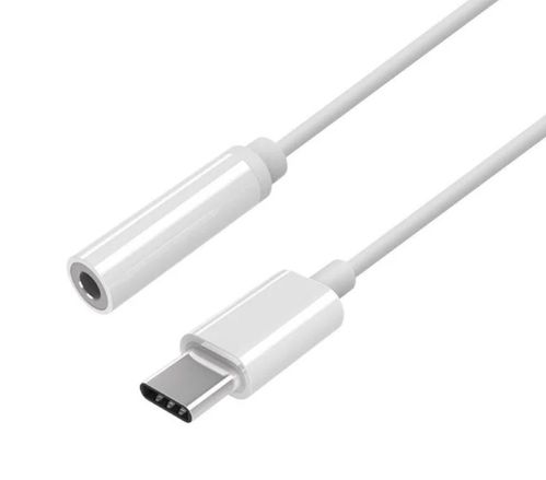 CABLE USB AISENS A109-0384 TIPO-C